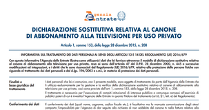 Esenzione Canone RAI: il modulo di domanda