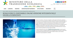 Bonus idrico 2021: il modello per l'esercente